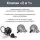Двуспальный надувной матрас Intex 64109 152х203х25 см, зеленый - изображение 3
