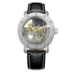 Мужские часы Forsining Air Silver - изображение 3