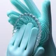 Силиконовые перчатки для уборки и мытья посуды Magic Silicone Gloves Бирюзовые HMD 91-8722182 - изображение 2