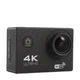 Водонепроникна екшн камера RIAS S2 Wi-Fi Black (3_5409) - зображення 3