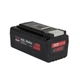 Пила аккумуляторная Vitals Master AKZ 3602a + аккумулятор + зарядное - изображение 6