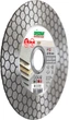 Круг алмазный отрезной Distar Edge Dry 1A1R 125 x 1.6 x 25 x 22.23 см (11115537010) - изображение 3