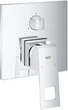 Наружная часть смесителя GROHE Eurocube 24094000 - изображение 1