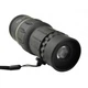 Монокуляр bushnell 16x52 с двойной фокусировкой +чехол (2675-5W) - изображение 4
