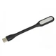 Гибкая лампа LED USB подсветка для Ноутбука VO/LXS-001 Черная - изображение 5