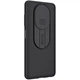 Чехол со шторкой для камеры NILLKIN CamShield Pro для Xiaomi Poco X3 / Poco X3 Pro - Black - изображение 3