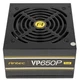 Блок питания Antec 650W Value Power VP650P Plus EC (0-761345-11672-5) - изображение 2