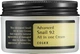 Krem do twarzy Cosrx Advanced Snail 92 All in one uniwersalny z mucyną ślimaka rewitalizujący 100 ml (8809416470016) - obraz 1