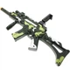 Ігровий автомат AR-3010 GUN GAME Віртуальна реальність - зображення 2