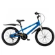 Велосипед Royal Baby FREESTYLE 20, синий (RB20B-6-BLU) - изображение 1