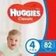 Підгузники Huggies Classic 4 Giga 82 шт (5029053547299). 45714 - зображення 1