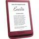 Электронная книга Pocketbook 628 Touch Lux5 Ruby Red (PB628-R-CIS) - изображение 8
