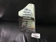 Накладка на подножку нержавейка для Nissan Qashqai 2007-2010 гг - изображение 3