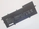 Батарея для ноутбука Asus UX360UA C31N1538, 4940mAh (57Wh), 3cell, 11.55V, Li-Po, черная, - изображение 2