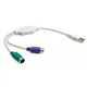 Кабель для передачі даних USB to PS/2 Vinga (VCPUSB2PS2) - зображення 1