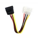 Кабель питания SATA power 0.15m Vinga (VCPSATAPW15) - изображение 3
