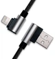 Кабель Real-El USB 2.0 Premium AM-8pin 1 м Black (EL123500034) - изображение 2