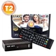 Цифровой эфирный тюнер UKC DVB-T2 0967 с поддержкой wi-fi адаптера c экраном - изображение 1