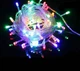 Светодиодная гирлянда Xmas LED 100 M-1 RGB COLOR Мультицветная - изображение 1