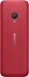 Мобильный телефон Nokia 150 2020 Dual Sim Red - изображение 4