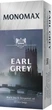 Упаковка чая Мономах черного Earl Grey 3 пачки по 25 пакетиков (2000006781017) - изображение 3