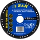 Алмазный диск S&R Profi 125 х 22.2 мм (252782125) - изображение 1