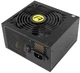 Блок питания Antec NeoECO Modular NE650M EC 650W (0-761345-10532-3) - изображение 3