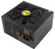 Блок питания Antec NeoECO Modular NE650M EC 650W (0-761345-10532-3) - изображение 10