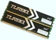 Пара оперативной памяти PQI DDR2 4Gb (2Gb+2Gb) 800MHz PC2 6400U CL5 2R8 (PQI26400-4GDB) Б/У - изображение 1