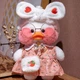 Мягкая игрушка уточка Сafe-mimi duck с белой меховой повязкой на голове, 30 см - изображение 1