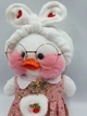 Мягкая игрушка уточка Сafe-mimi duck с белой меховой повязкой на голове, 30 см - изображение 2