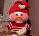 Мягкая игрушка уточка Сafe-mimi duck в красной шапочке, 30 см - изображение 1