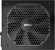 Блок питания MSI MPG A650GF 650W - изображение 4