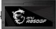 Zasilacz MSI MPG A850GF 850W - obraz 5