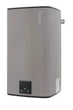 ATLANTIC STEATITE CUBE WI-FI VM 100 S4CS 2400W SILVER - изображение 3