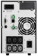 ИБП Eaton 9SX 1500VA (9103-63149) - изображение 3