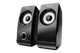 Акустическая система Trust Remo 2.0 Speaker Set (17595) - изображение 2