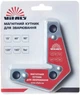 Магнитный угольник для сварки Vitals CM 9 кг (140924) - изображение 4