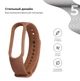 Ремінець ARM для Xiaomi Mi Band 6/5 Brown (ARM56993) - зображення 2