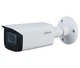 IP моторизированная камера Dahua IPC-HFW1431TP-ZS-S4, 4Мп - изображение 1
