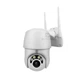 Камера видеонаблюдения EC76U15 IP WiFi Белая Беспроводная Цифровая уличная Видеокамера с MicroSD водонепроницаемая с режимом ночного видения - изображение 2