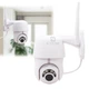 Камера видеонаблюдения EC76U15 IP WiFi Белая Беспроводная Цифровая уличная Видеокамера с MicroSD водонепроницаемая с режимом ночного видения - изображение 3