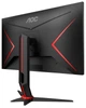 Монитор AOC 27" 27G2U5/BK IPS Black; 1920x1080, 1 мс, 250 кд/м2, DisplayPort, 2хHDMI, 4хUSB3.0, динамики 2х2 Вт - изображение 4