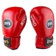 Боксерские перчатки RING кожа 12oz красные BWS3350-12R - изображение 1