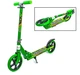Двухколесный самокат Scooter 460. Green (складной) - изображение 1