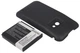 Усиленный аккумулятор X-Longer EB585157LU (4000 mAh) для Samsung GT-I8530 Galaxy Beam High Copy - изображение 4