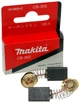 Щетки Makita CB-303 5х11 191963-2 угольные (графитовые) с отстрелом арт.щ235 - изображение 1