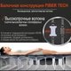 Надувний двомісний матрац з велюровим покриттям Intex 183х203x25 см - зображення 4