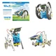 Конструктор-робот Solar Robot kit 13 в 1 Green Energy на солнечной батарее - изображение 3