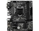 Материнская плата MSI H310M PRO-VDH Plus Socket 1151 - изображение 2
